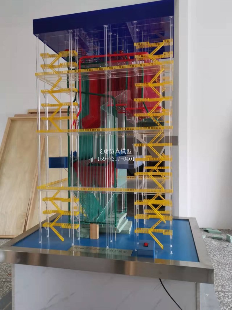 660MW華能電廠鍋爐